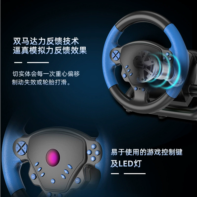 Ps4 in one multi-function racing game Bluetooth dual vibration steering wheel compatible with PC/PS3/PS4/Android