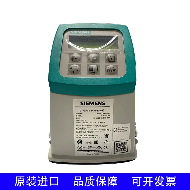 Европейский оригинальный датчик расхода/сигнала Siemens 7ME6920-1AA30-1AA0, датчик уровня