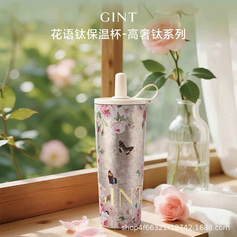 High quality glass, capacious gift box, Birthday gift