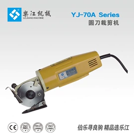 缝前设备;电剪刀;服装机械设备