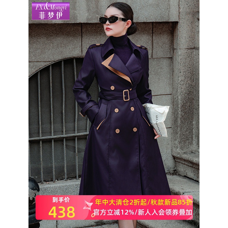 Feimengyi Suit Collar Windbreaker Jacket for Women Autum Classic Silhouette Lapel British Style Small Mid-Length Outwear