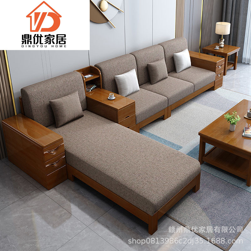 New Chinese Style Solid Wood Sofa Combination Small Apartment Winter and Summer Dual-use Fabric Sofa Bed Modern Simple Factory Direct Sale