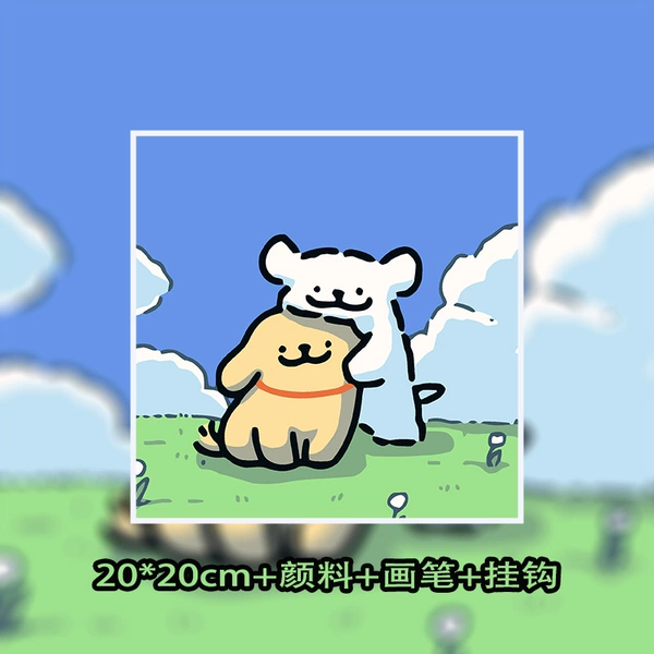 Preview