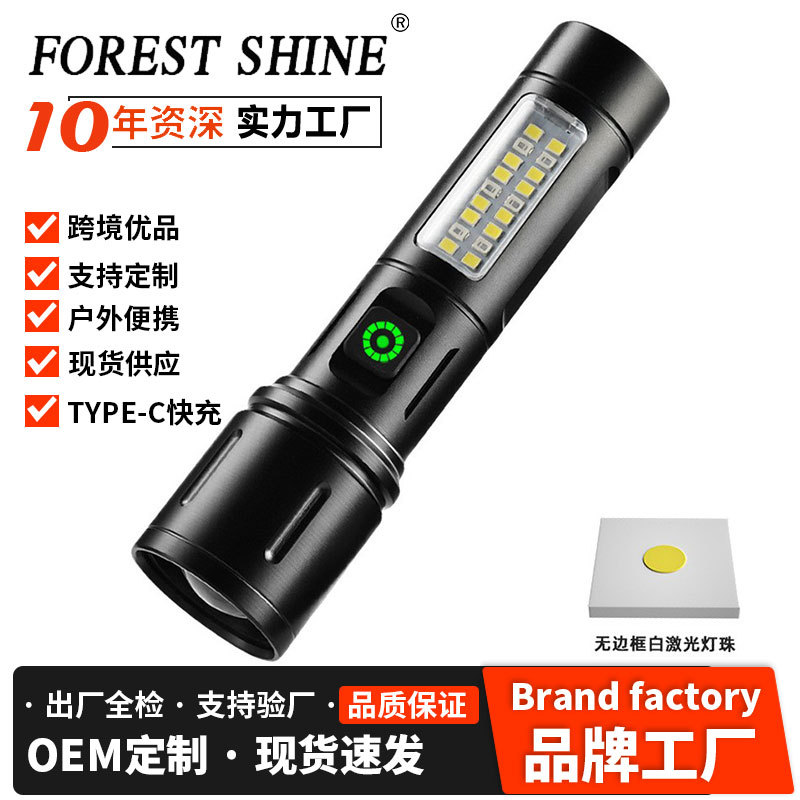 Transfronteriza nueva linterna impermeable al aire libre iluminación multifuncional COB luz lateral de larga resistencia de emergencia de enfoque retráctil