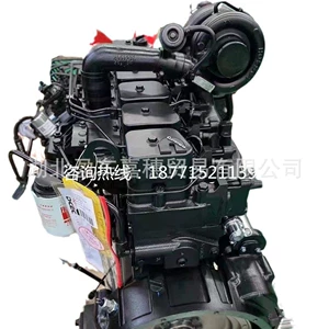 Cummins 6BTAA5.9-C125 Dongfeng Cummins 6BT5.9 dizel mühərriki