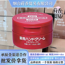 ������ϵ�ͷ����t�������o��˪����С�t��100g