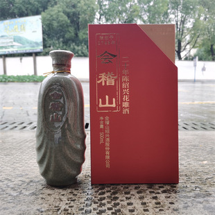�B�d�S�ƕ������Ŷ�ʮ��ꐶY��500ml�̄��þƻ����ƽB�dɽ��