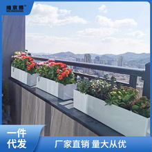 阳台花盆长方形长条花槽种菜盆栏杆护栏悬挂花箱塑料种植箱自吸水