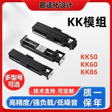 KKģ�MKK50/60/86ֱ��ģ�M䓻���ĥ�L��z�U��������y