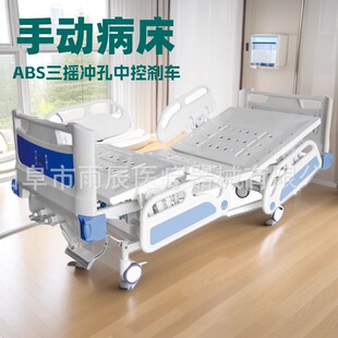 �B��Ժ�o�����๦�ܰc�������t�������������o����ABS���u����