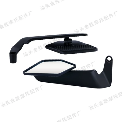 Abs Material Wide-View Motorcycle: Motosiklet ləvazimatları və aksesuarları