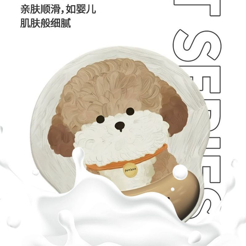 かわいい子犬の腕のマウスパッドの女性の腕のパッドの滑り止めの事務のノートパソコンのクッションの高い顔の値は超柔らかいです。|undefined