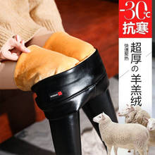 皮裤女2023年新款秋冬薄绒pu踩脚外穿打底裤紧身加绒加厚高腰小脚