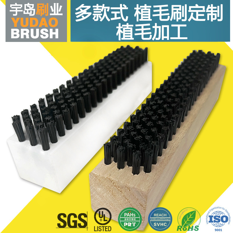 03112 Wooden Handle Brush for Cleaning Hard Pbt Nylon Bristles Brush for Cleaning Fin Parts