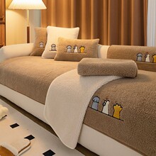 羊羔毛绒沙发垫秋冬新款2025加厚坐垫毯子真皮防滑四季通用套罩巾