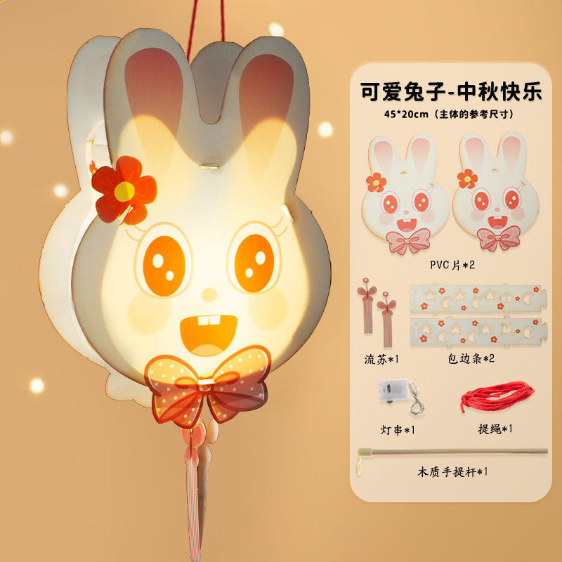 2025 新年ヘビ年 PVC ランタン鯉金魚ランタン夜市の屋台発光ランタン DIY 手作り材料パッケージ