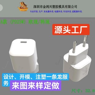 JHX-903�WҎPD20W������⚤  20W������������⚤�̓r���l