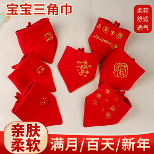 �����tɫ���ǽ�A��ޝM�°��������ˮ���̽�������ܛ͸��냺