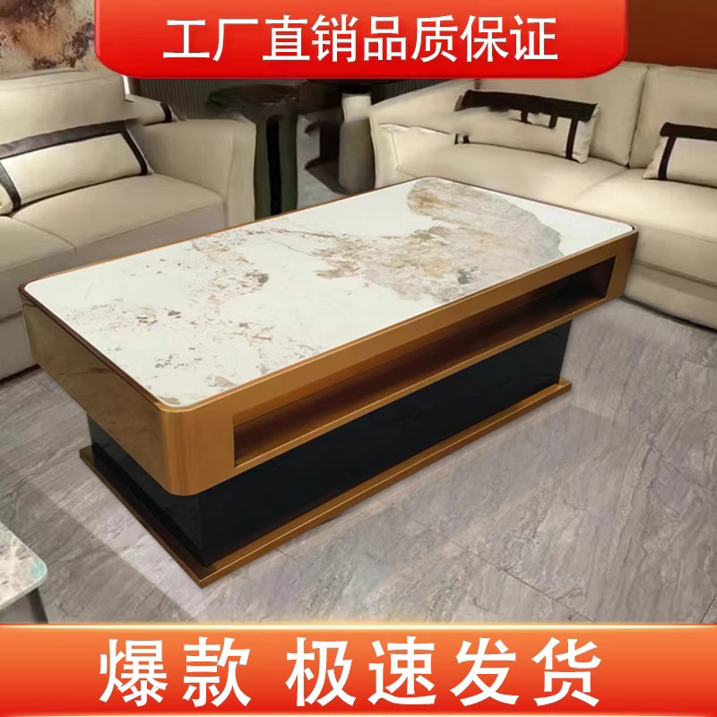 양쪽에 슬롯이 있는 판도라 슬레이트 가장자리 커피 테이블(재고 있음)