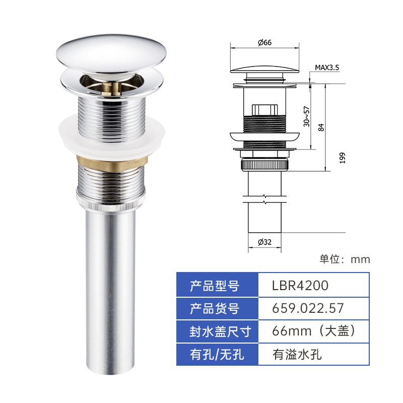 Rebote escurridor de acero inoxidable grifo de agua lavabo escurridor traje desodorante baño cuenca escurridor