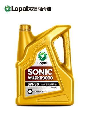 4L silent, Gasoline Engine Oil