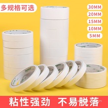 �p���z�W���ø�ճ���ֹ������z���l��ճ�̶����溣�d�p���z��