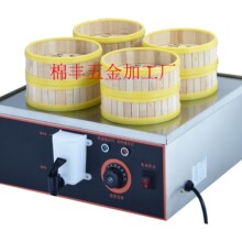 厂家直销早餐蒸包机 蒸包柜 陈列蒸包柜 蒸包机商用4孔台式蒸包机