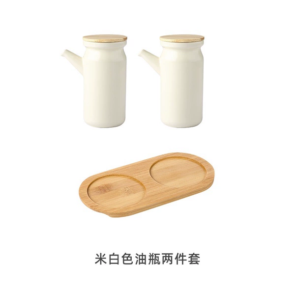 Mi -white oil pot two -piece set with wooden traw