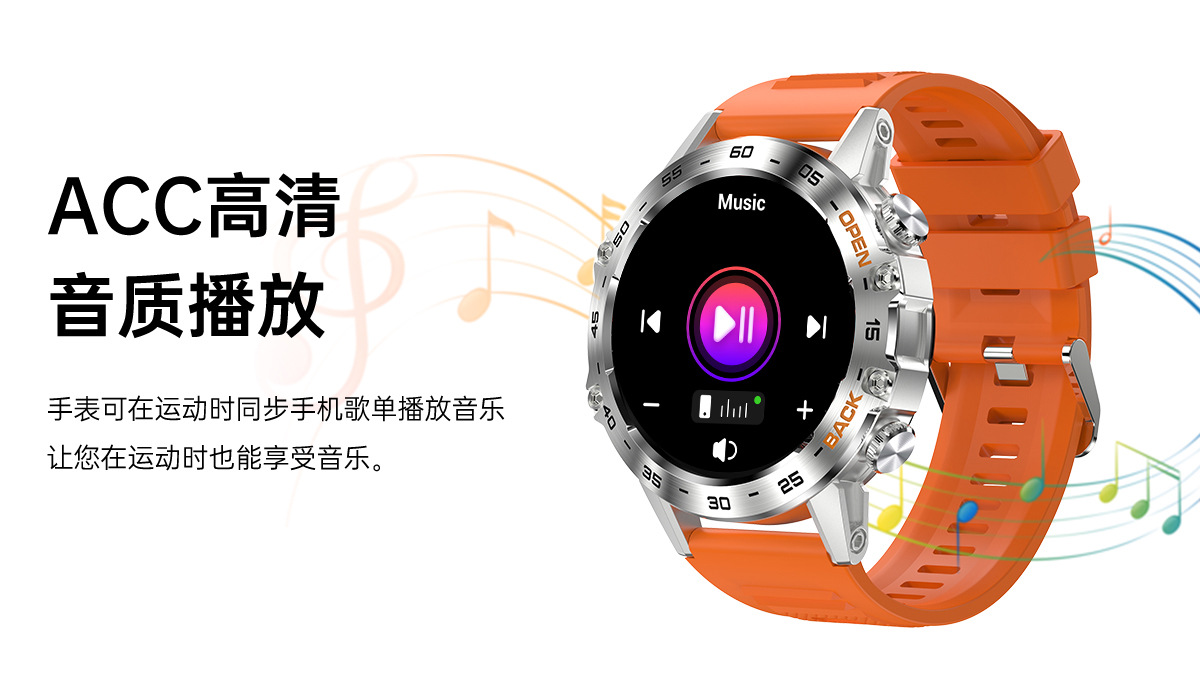 K52 Cross-border New Bluetooth call, over 100+ watch faces, sports mode, three-proof outdoor sports bracelet undefined