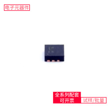 TPS61236RWLT QFN-9(2.5x2.5)  NFM41PC204F1H3L OPA348AID
