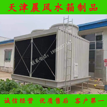 �����ػʍu�в������s�� ���N��s�����