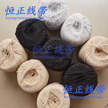 �F؛����1.5mm����ɫ���ɼ����K���b���Ƕ�K��߅�����K ���Ӿ��K