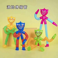 ボビー伸縮管玩具poppy playtimeゲーム周辺ホース解凍玩具ソーセージ怪伸縮管