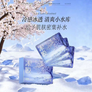 �����ݶ����澏�ᱣ���r��ˮӯ10Ƭ�b͸��ˮ���aˮ��Ĥ���l