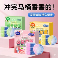 �����`�������RͰ�坍��ϴ��������ȥ��ζ�S�����{���ݝ����K