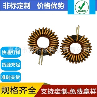 ���|�Ͻ�ŭh���ܞV��늸о�Ȧ120uH200uH�F���X懴ŭh039125