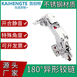 ���l165���q�175��Һ������135�Ȯ��δ��D��180��90��������