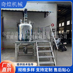 ���ڲ��P䓝�����Ͱ 늼ӟ�a�ؾƾ��zˮ��֬��ʽҺ�w����� �F؛