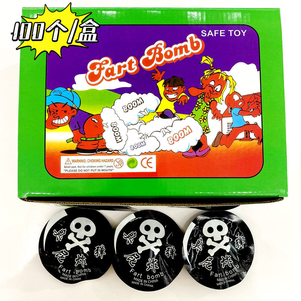 O1CN01ilMr3X1YnDjS0LEFE_!!2213