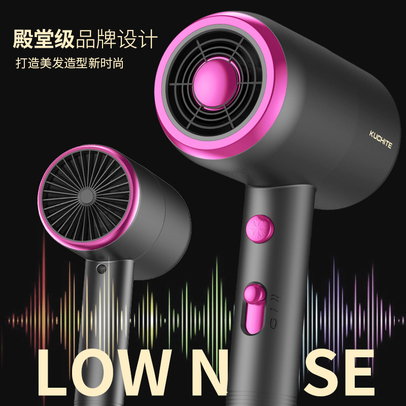 Recogida de viento secador de pelo eléctrico hogar peluquería de alta potencia secador de pelo viento frío y caliente aromaterapia transfronteriza Amazon