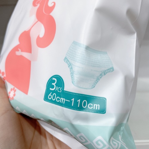 Xinbeiyuan maternity pull-up pants, postpartum and menstrual period disposable underwear 3 pieces