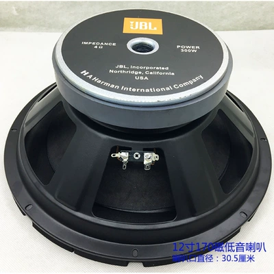 Car horn/tweeter: Speaker Subwoofer Loudspeaker - black-12-inch-170-magnetic-subwoofer-4o-diameter-305cm-single-speaker-no