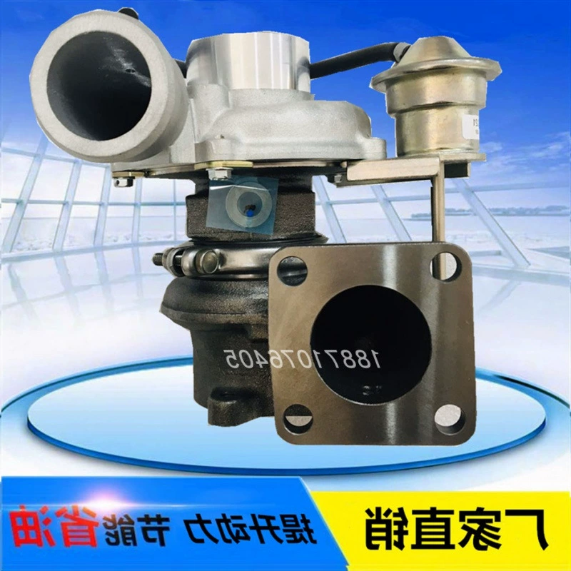 JMC Landwind X8 X9 Cheetah R425 Huanghai Qisheng VM2.5 дизель 1118300RAA/AAB нагнетатель