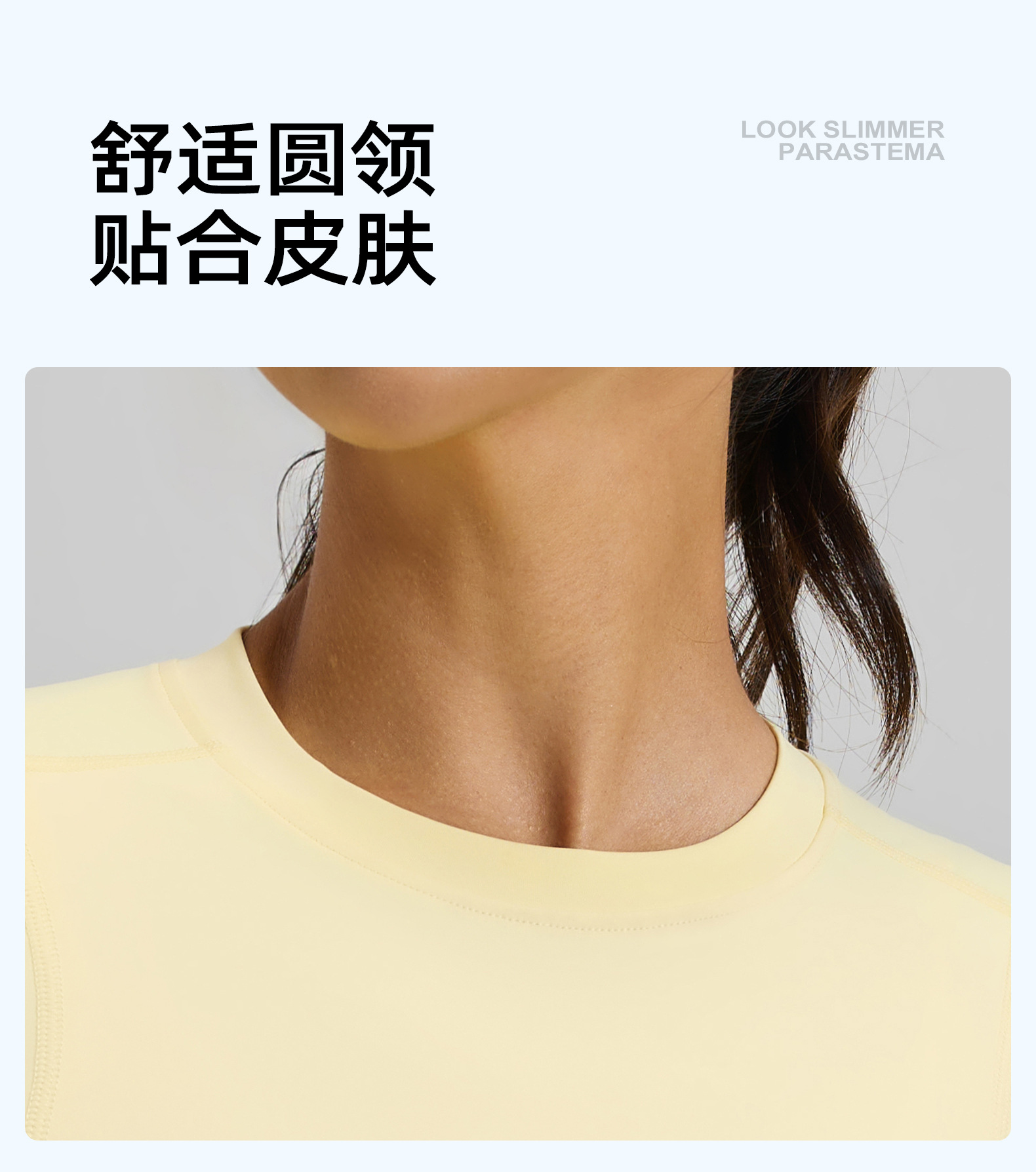 MTDX40-蜜桃瑜伽短袖2_03