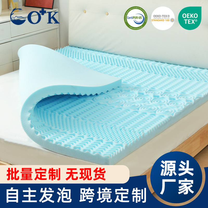 Gel Memory Foam Mattress with Seven Zones, Thin Mattress Export Custom Topper, Slow Rebound Memory Foam Mattress Gel Memory Foam Mattress with Seven Zones, Thin Mattress Export Custom Topper, Slow Rebound Memory Foam Mattress