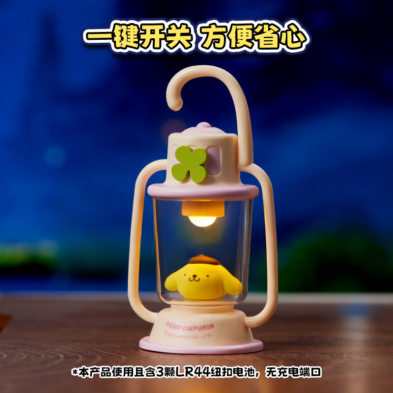 MINISO名创优品三丽鸥星野露营系列LED小夜灯|undefined