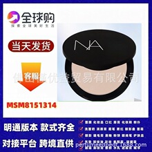 �羳���Q���Ʋʊy���yС�wq�q��� ɢ���۷���ɫ�y ���ͳ־�