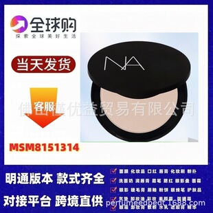 �羳���Q���Ʋʊy���yС�wq�q��� ɢ���۷���ɫ�y ���ͳ־�