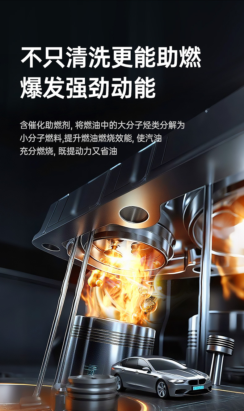 Chief Fuel Injector Cleaner 300ml Engine Carbon Deposit Remover Carburetor Intake Valve Gasoline