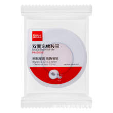 �R�������p���z���lPM1805��ճ�ȶ������p���z���Ͻ��ٲ���ľ���z